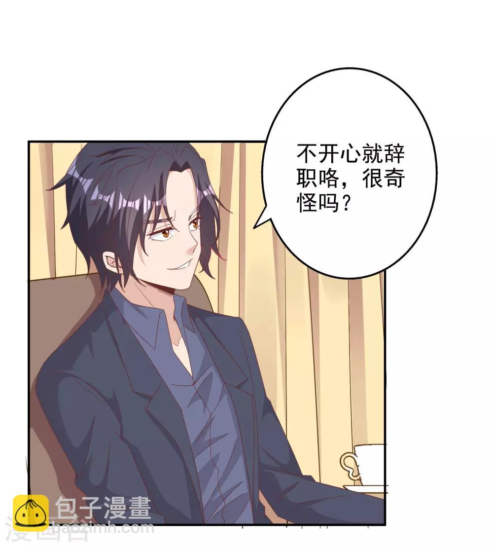 第136话-第143话