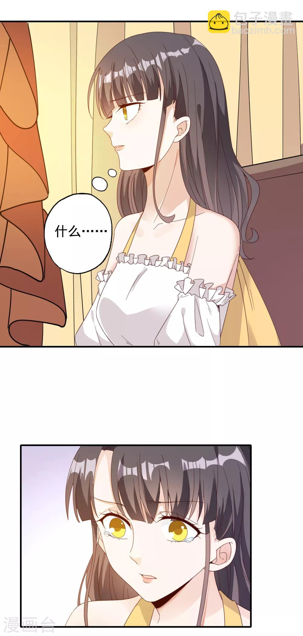 第136话-第143话