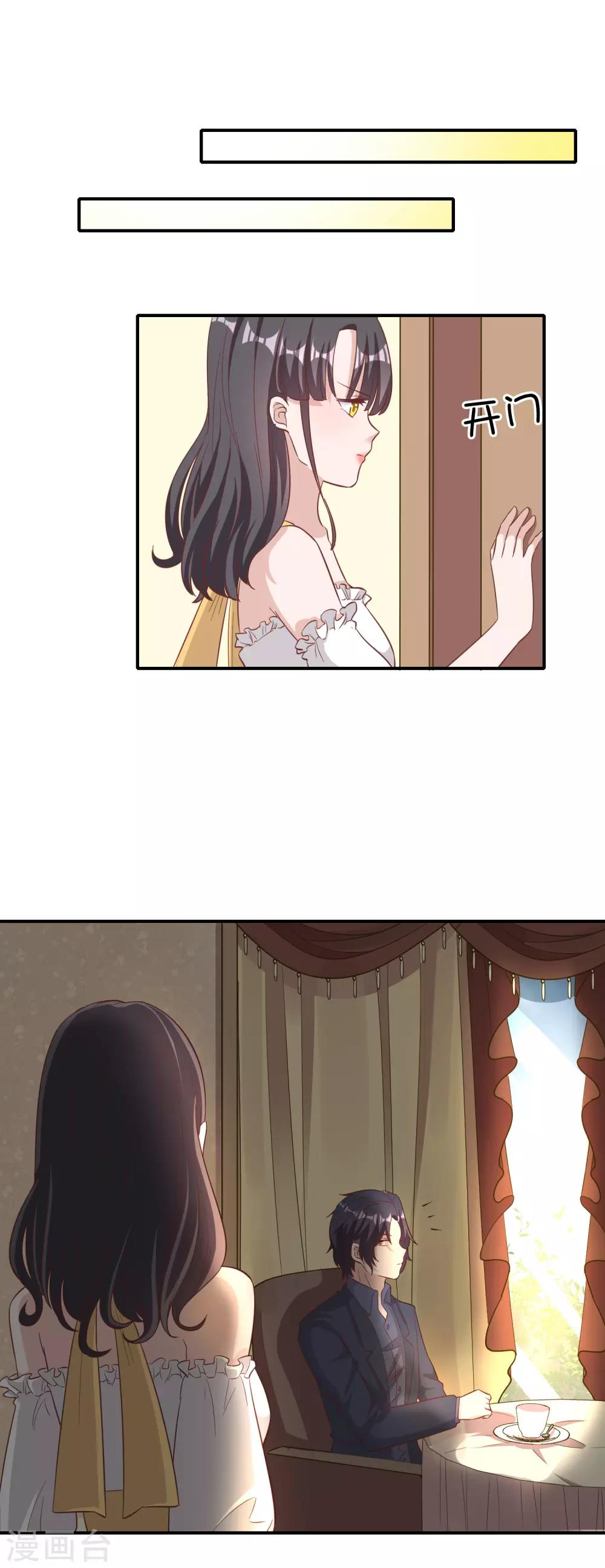 第136话-第143话