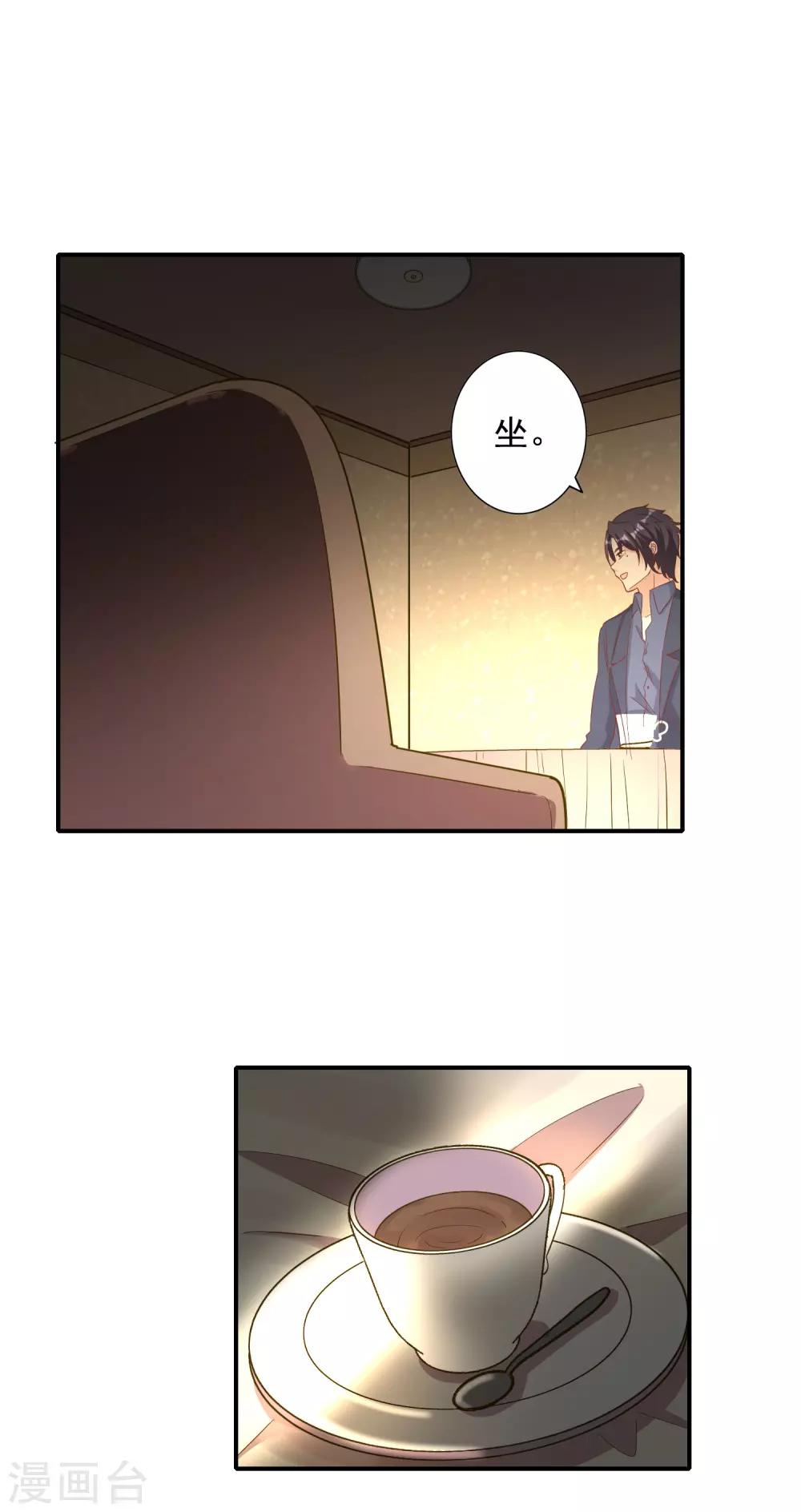 第136话-第143话