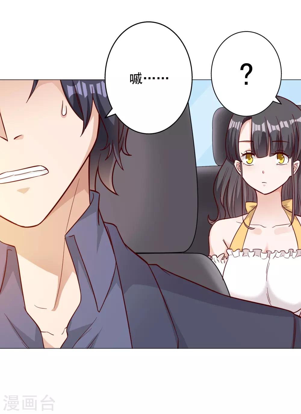 第138话-第145话