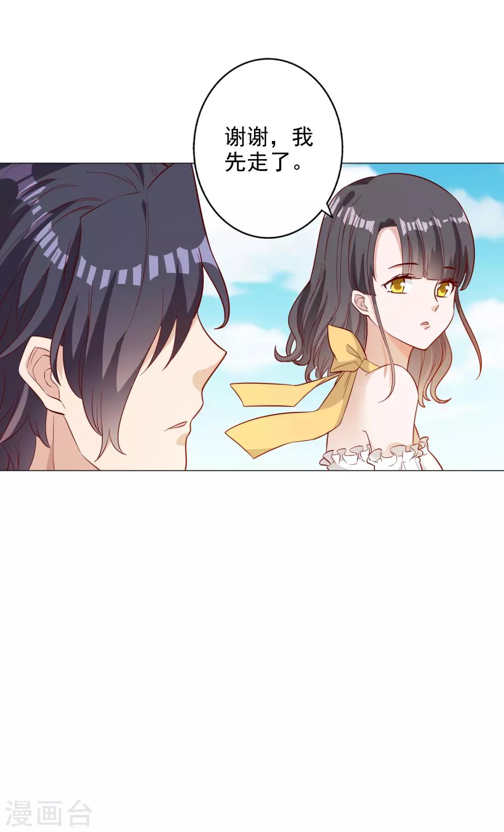 第138话-第145话