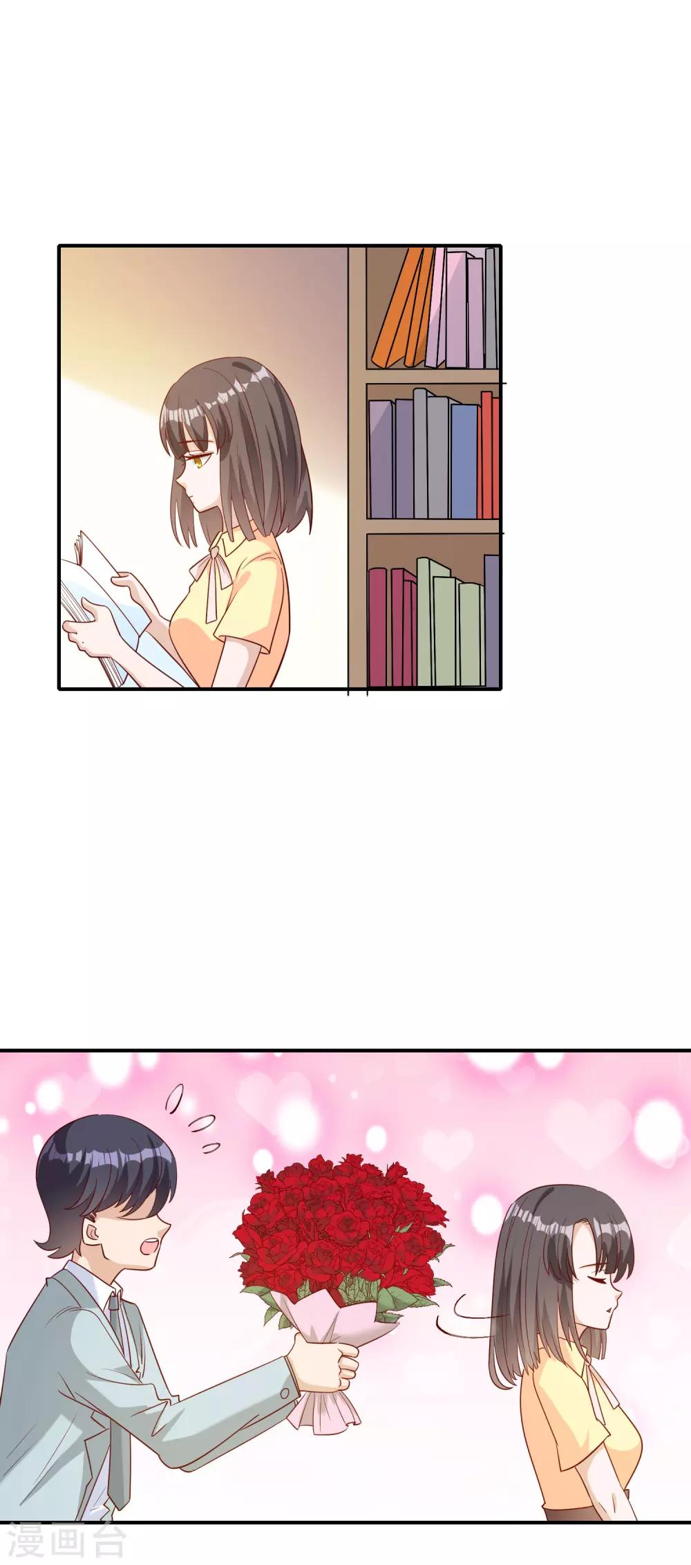 第138话-第145话