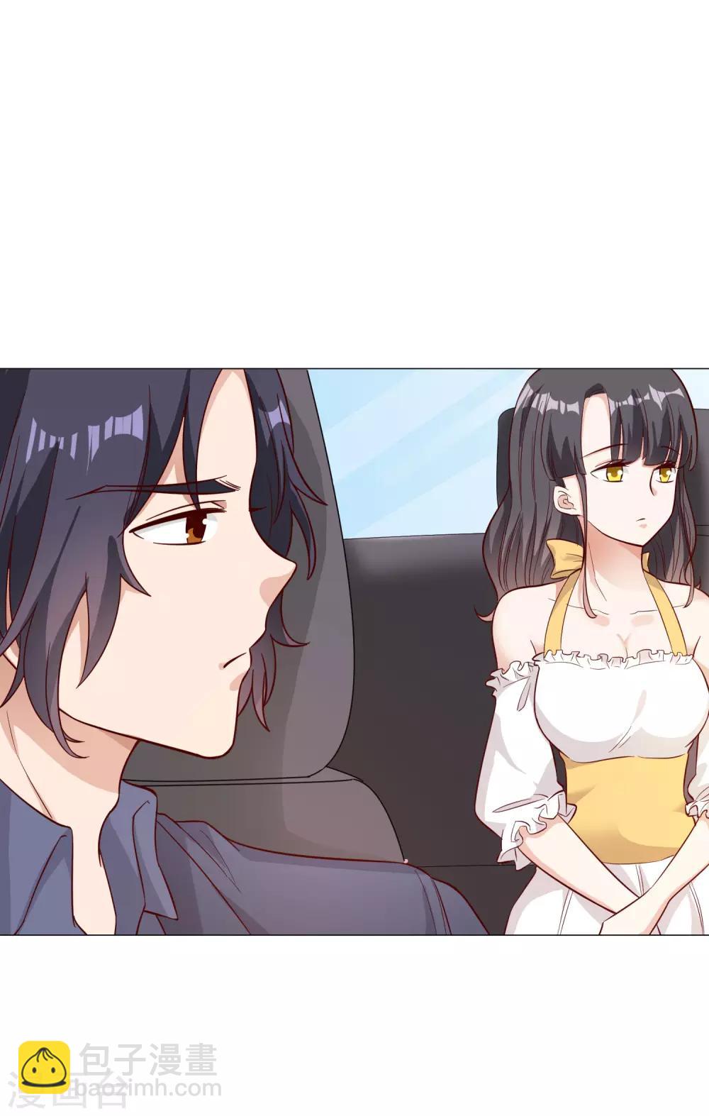 第138话-第145话