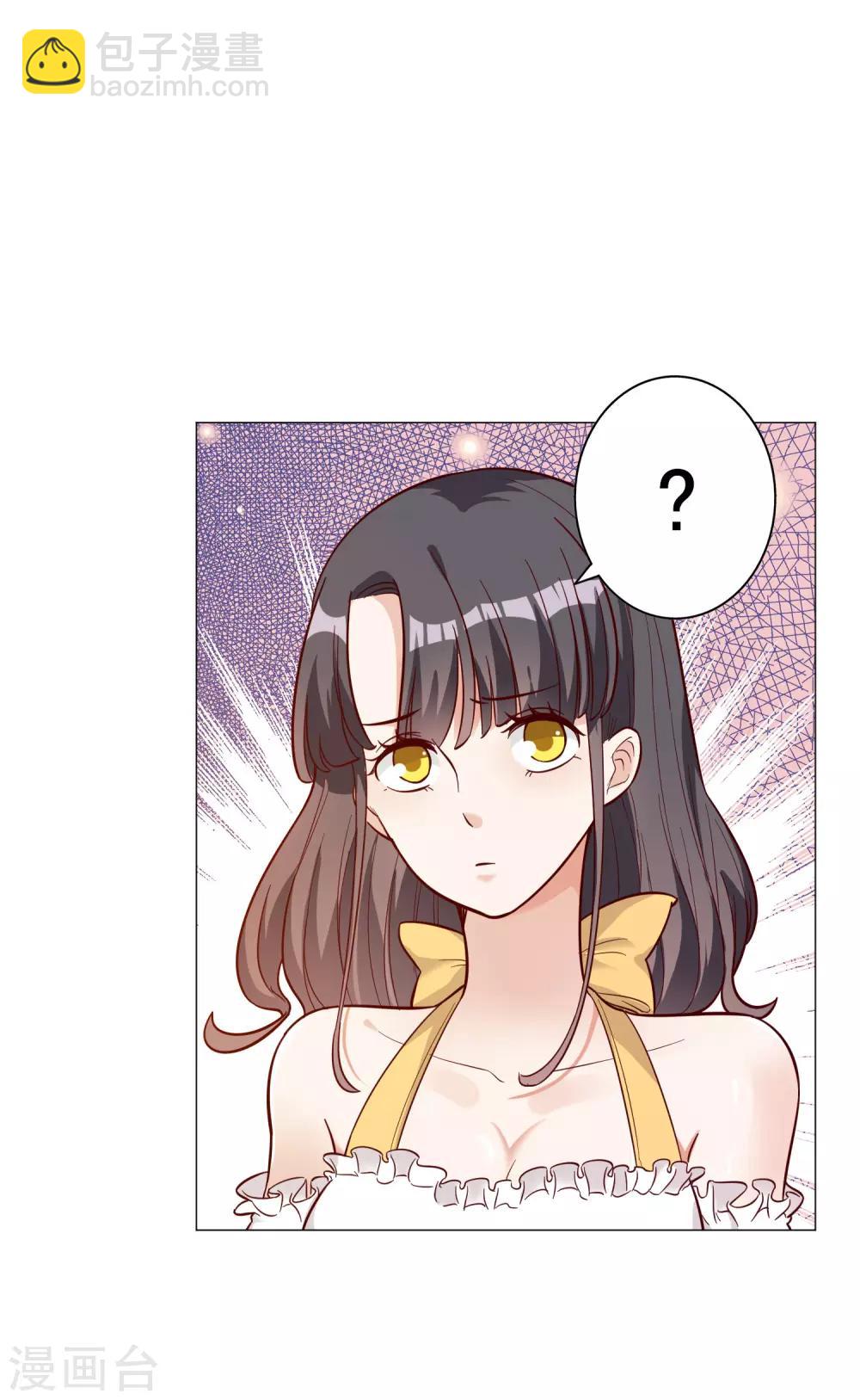 第138话-第145话