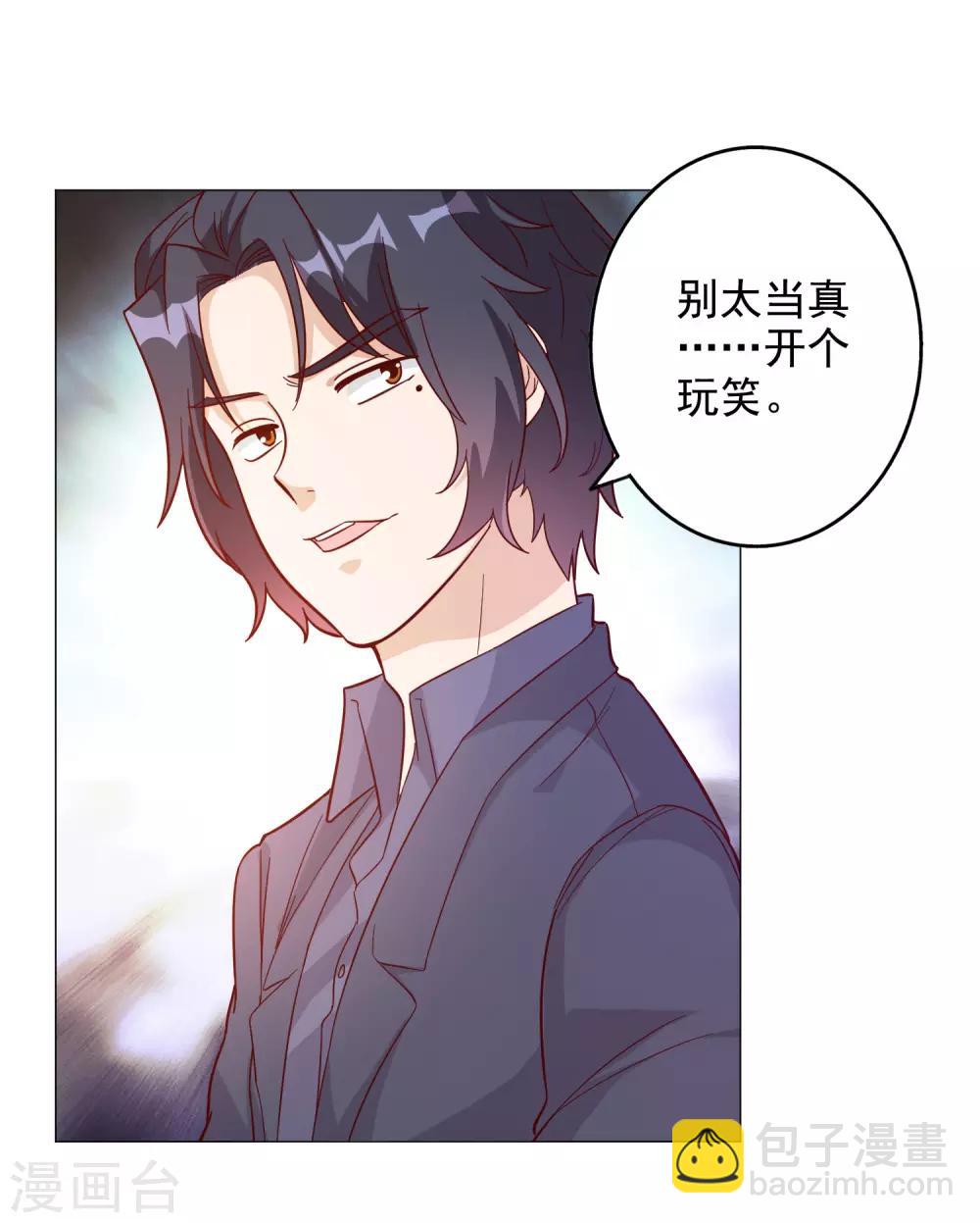第138话-第145话
