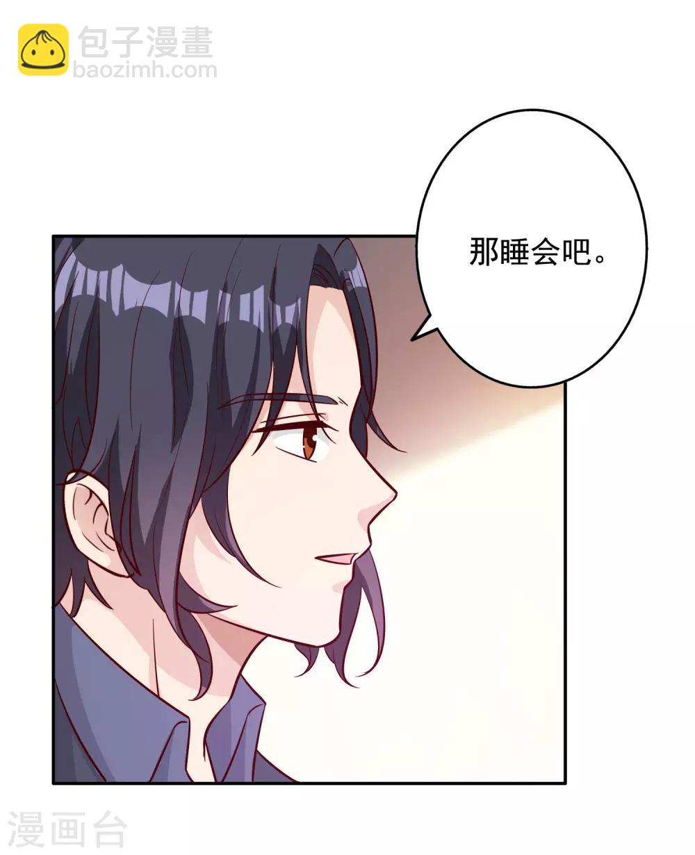 第140话-第147话