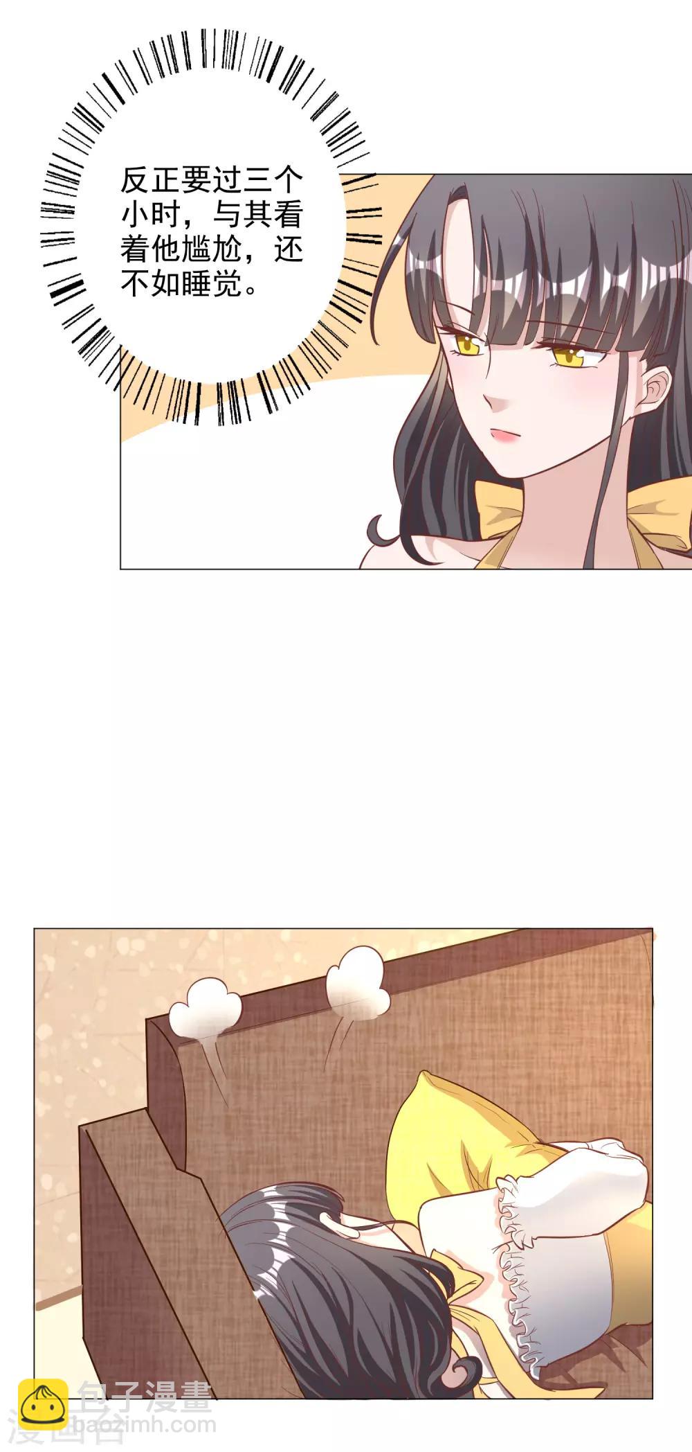 第140话-第147话