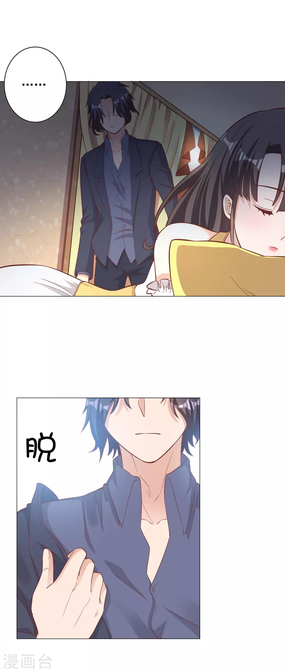第140话-第147话