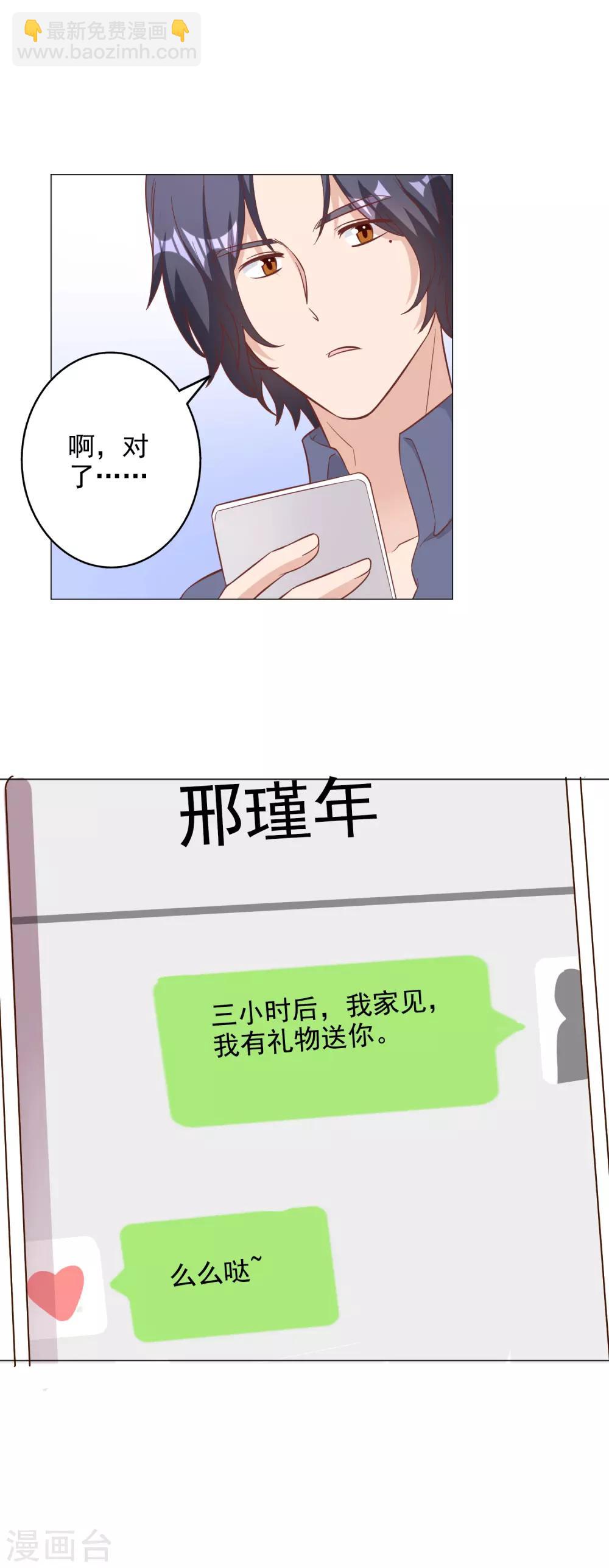 第140话-第147话