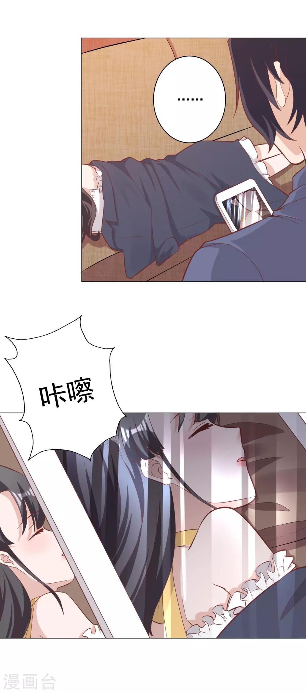 第140话-第147话