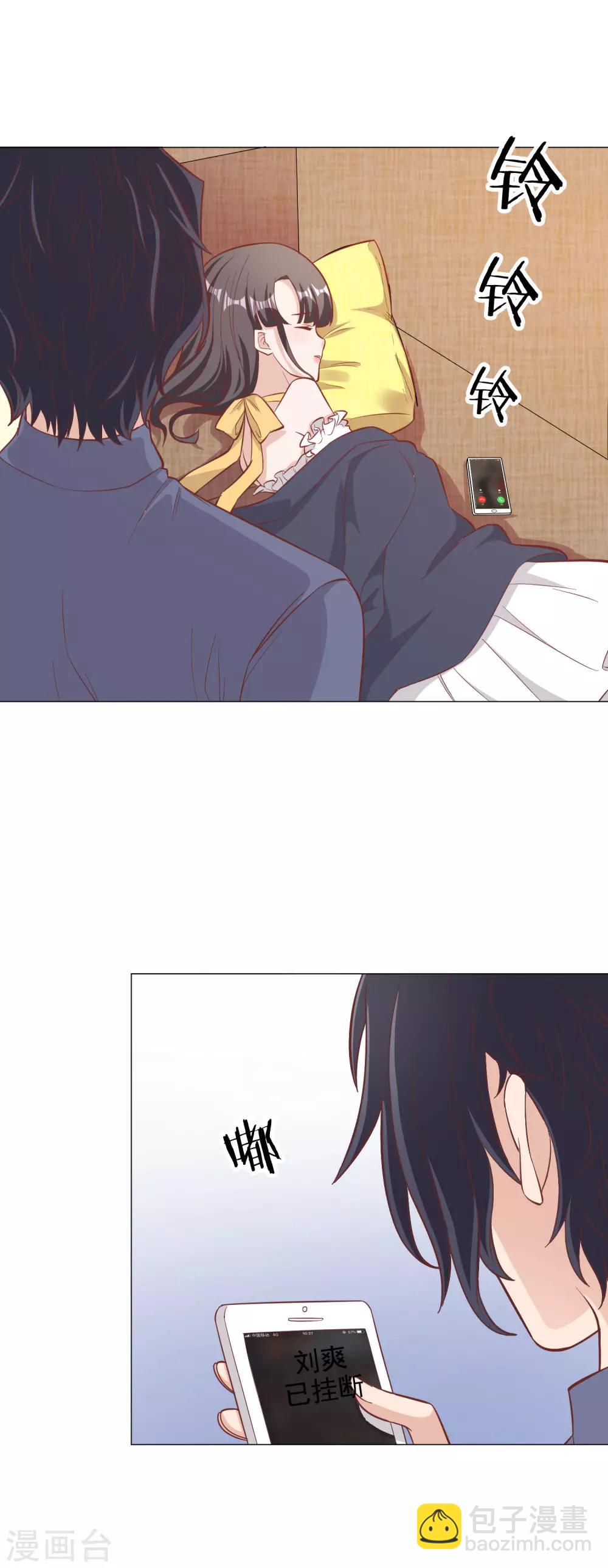 第140话-第147话