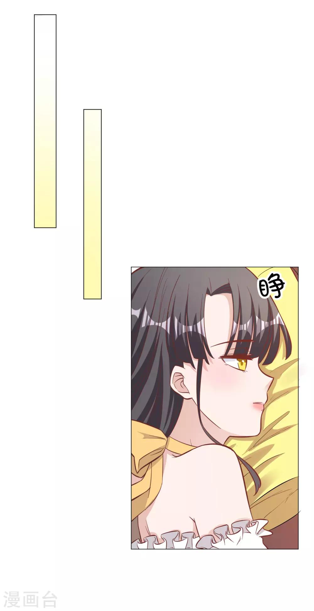 第140话-第147话