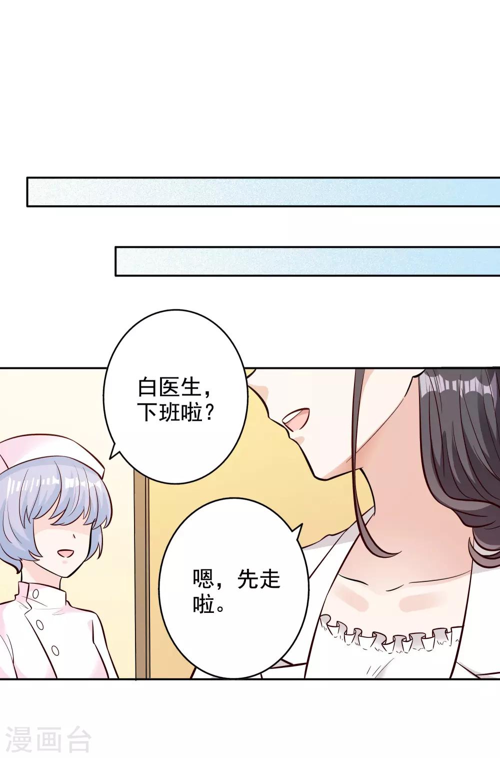 第140话-第147话