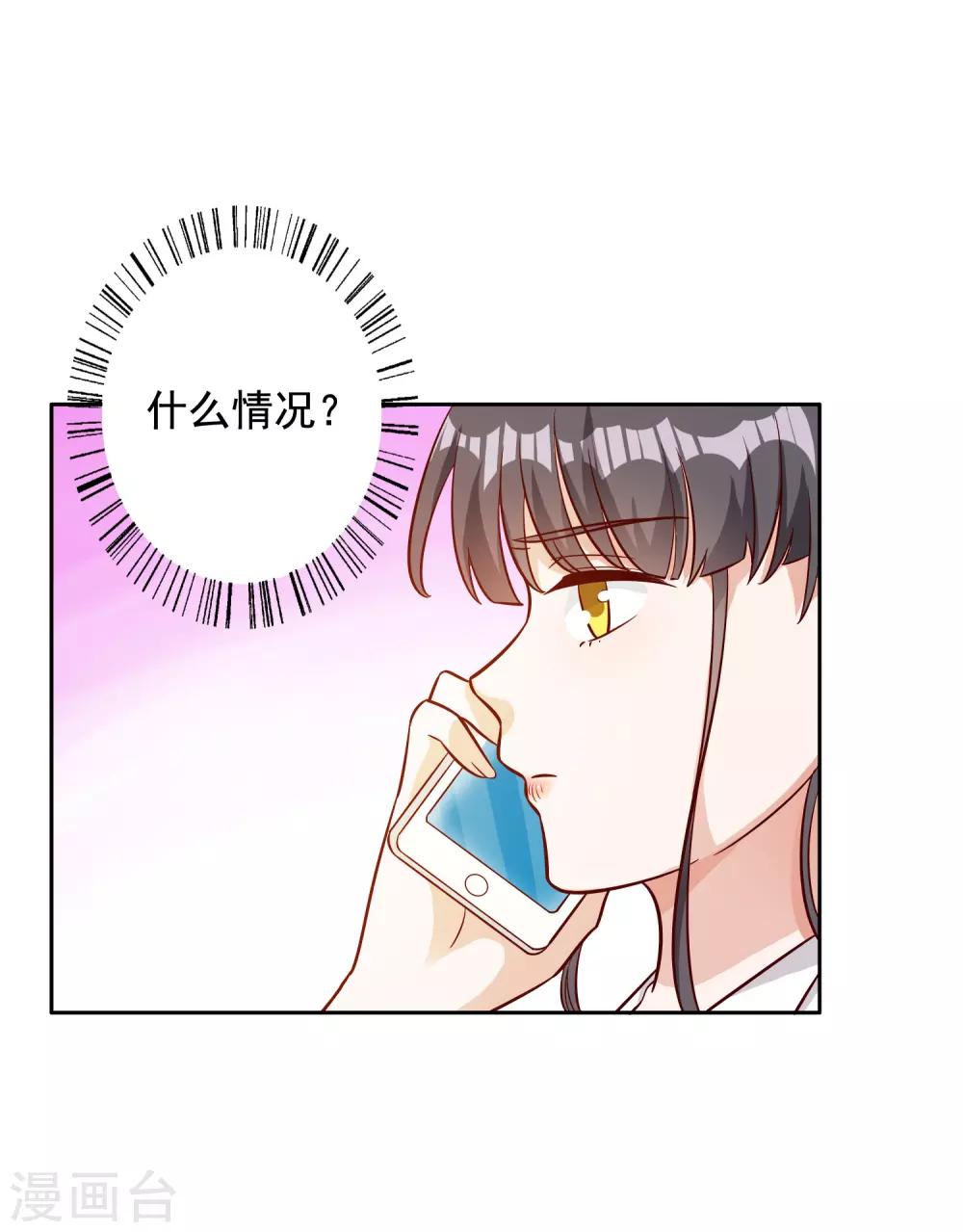 第140话-第147话