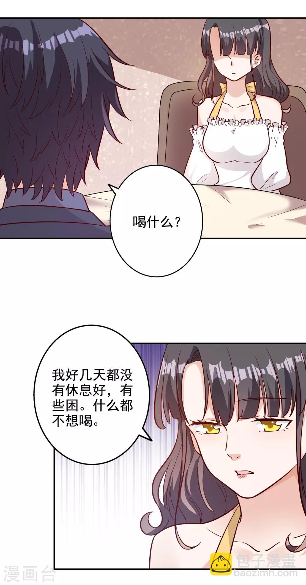 第140话-第147话
