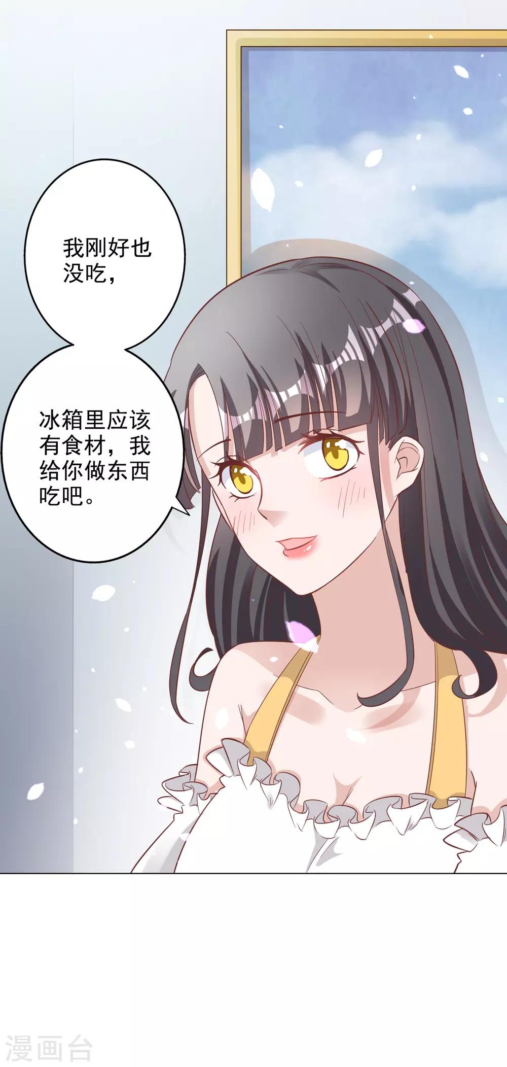 第142话-第149话