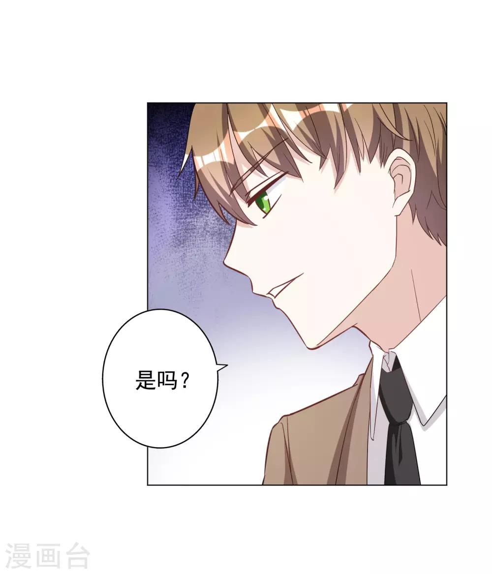 第142话-第149话