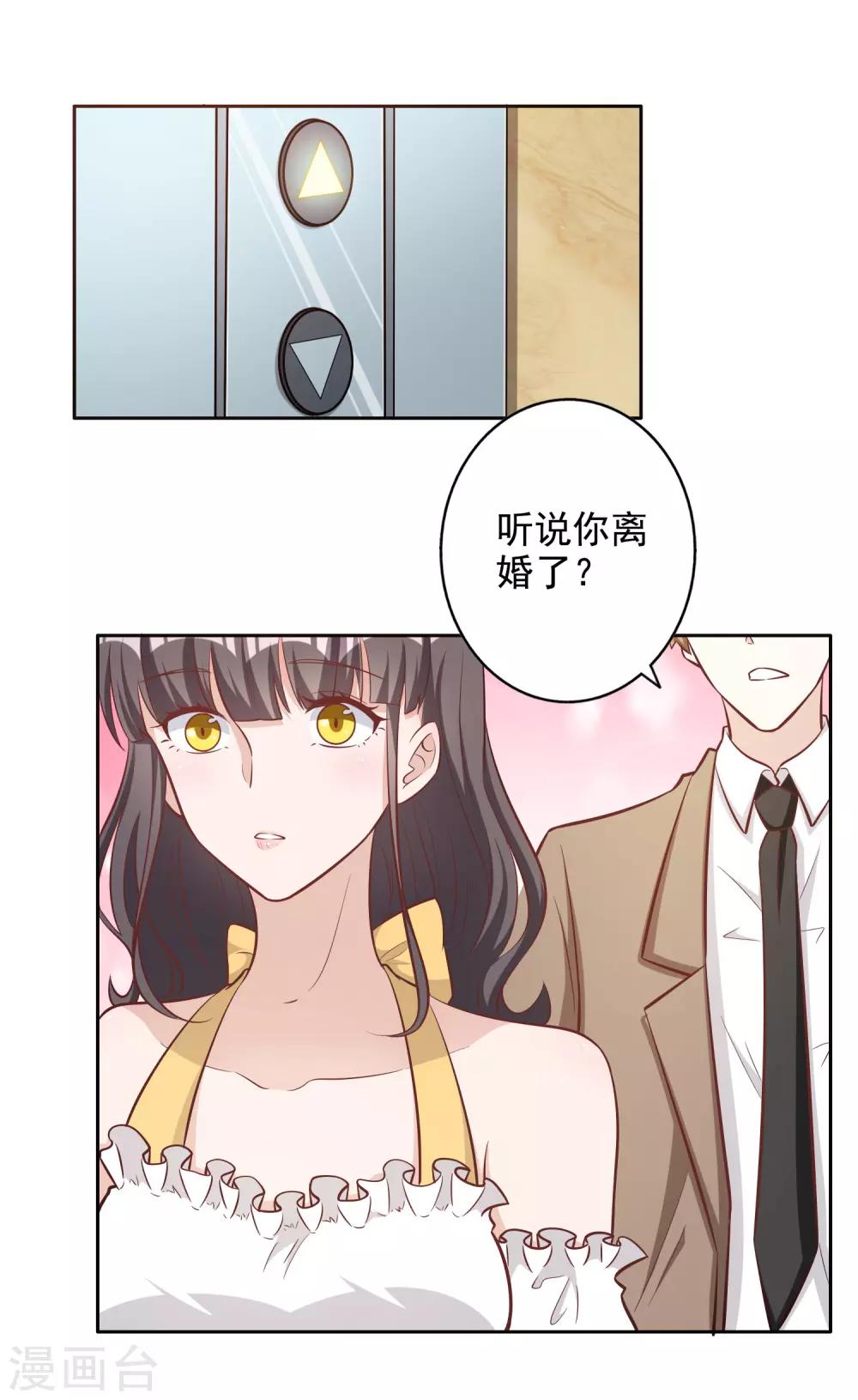 第142话-第149话