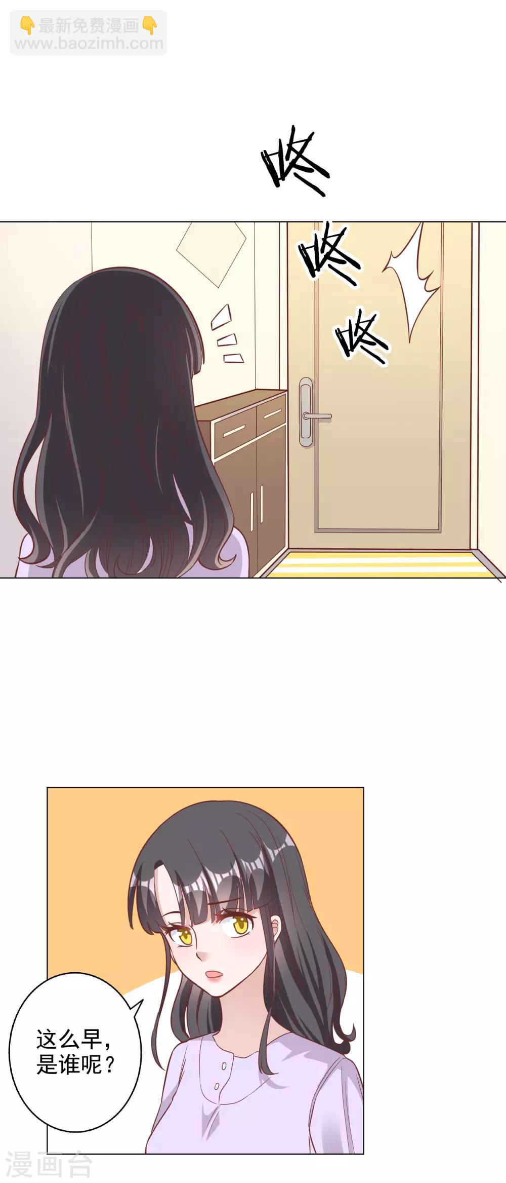 第144话-第151话