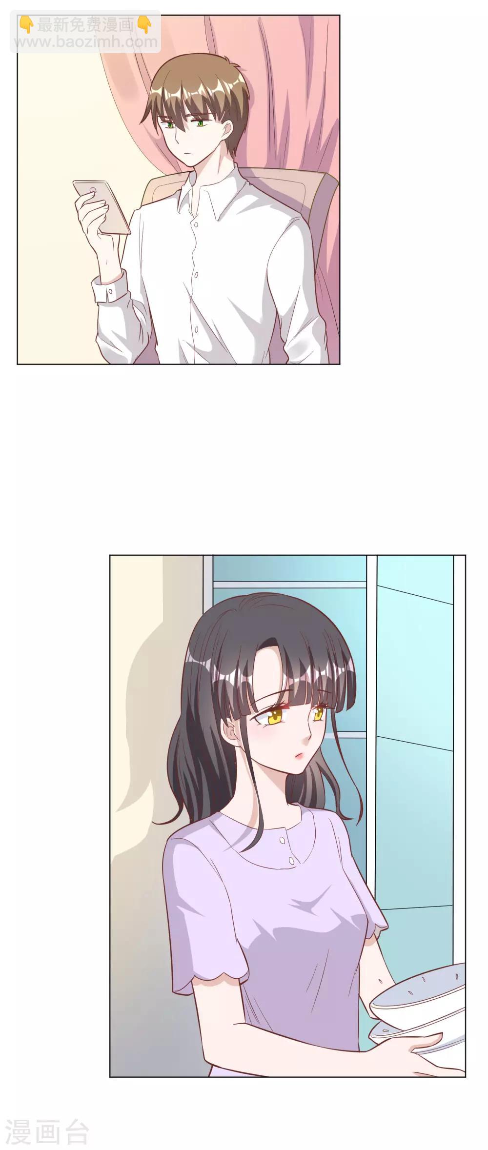 第144话-第151话