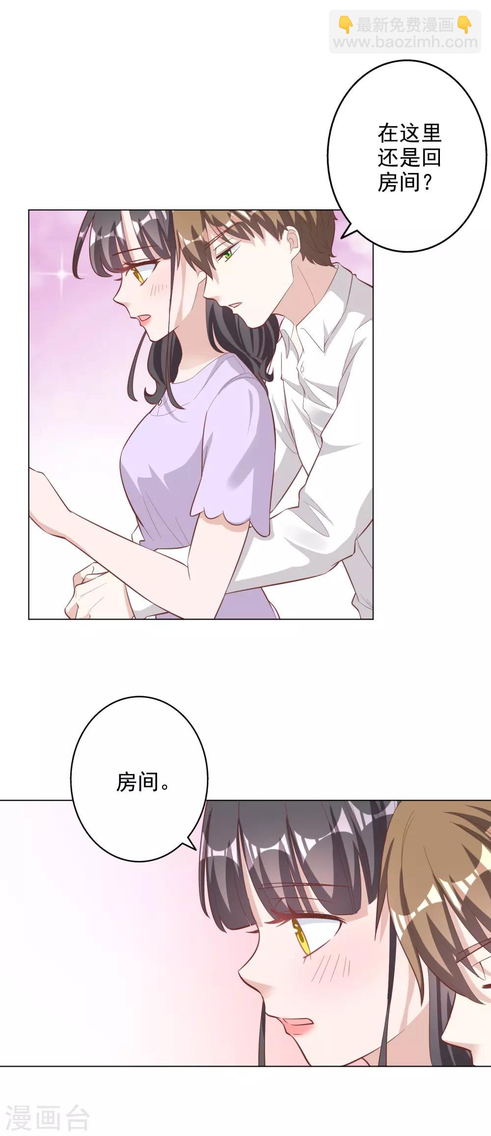 第144话-第151话