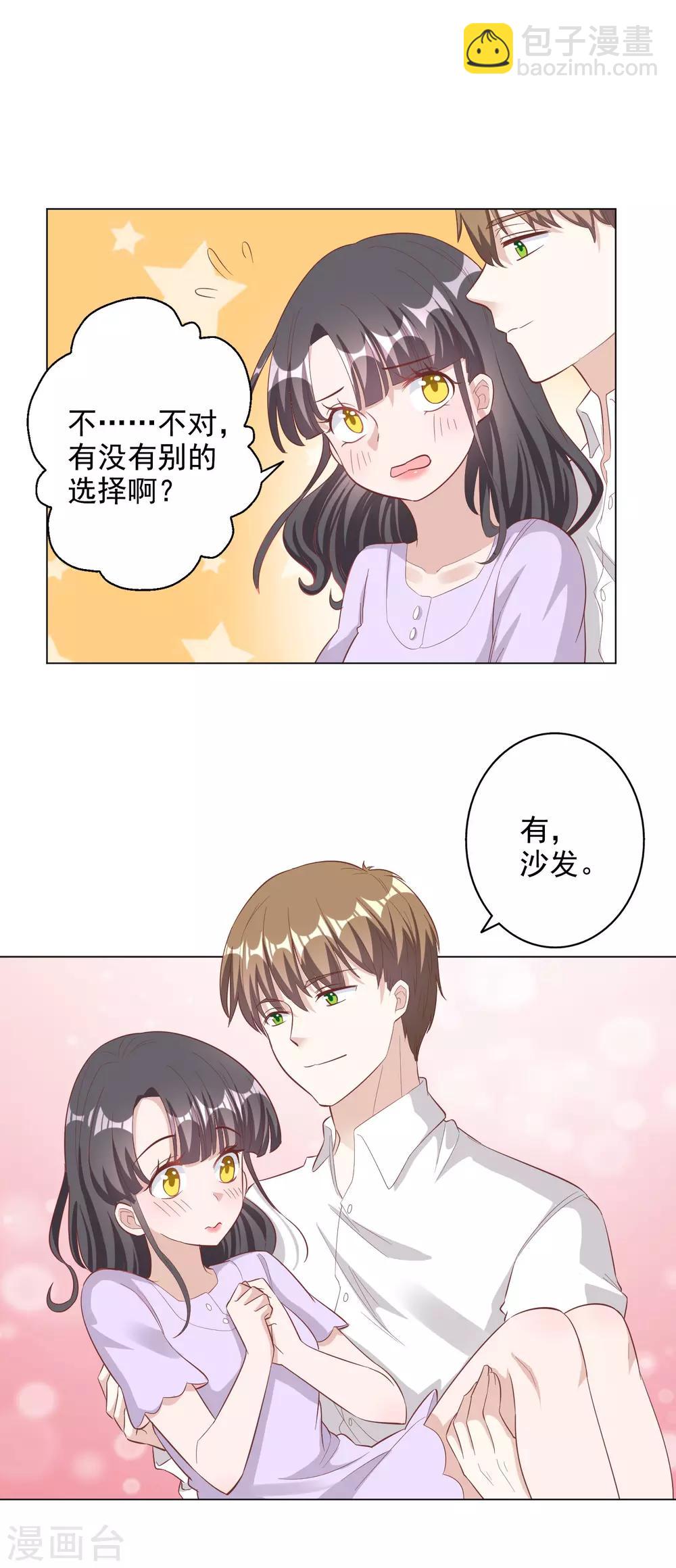 第144话-第151话
