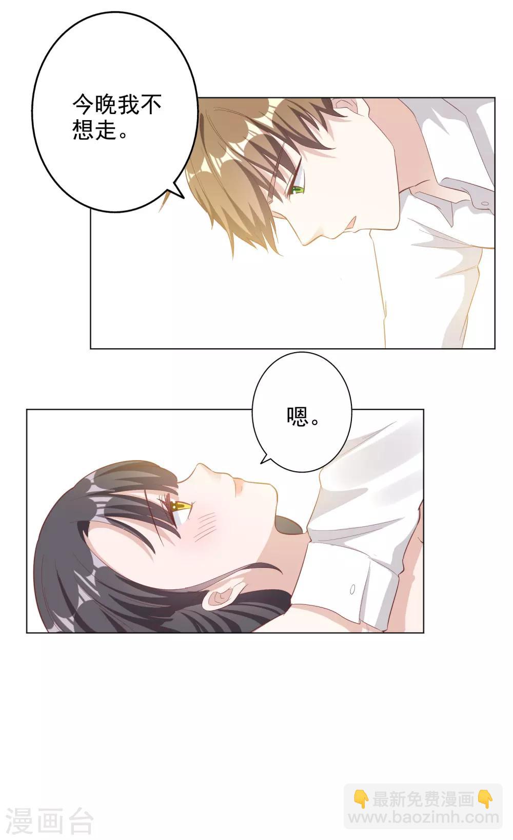 第144话-第151话
