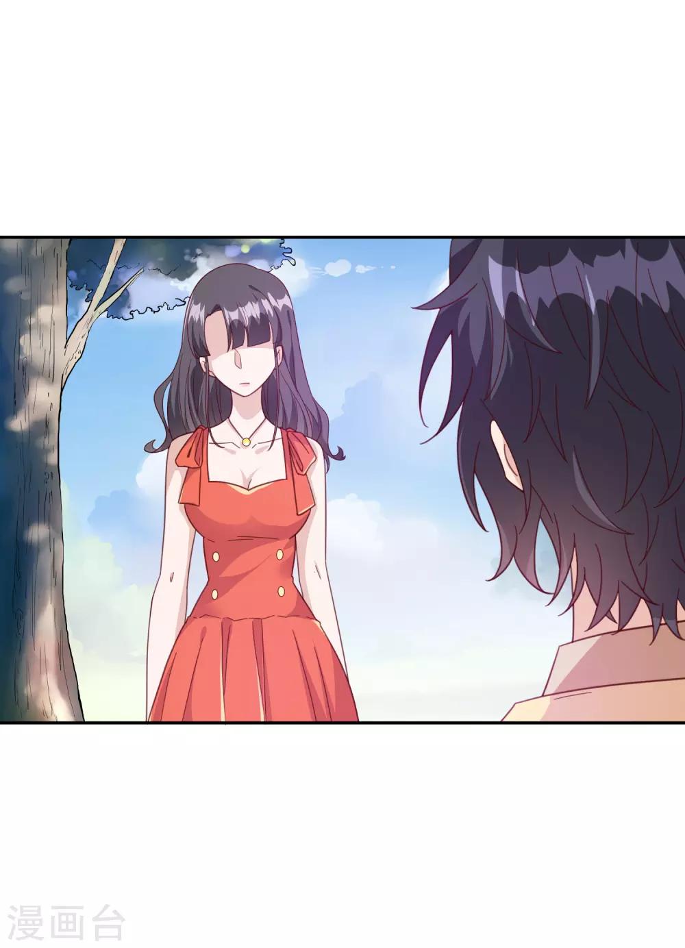 第146话-第153话