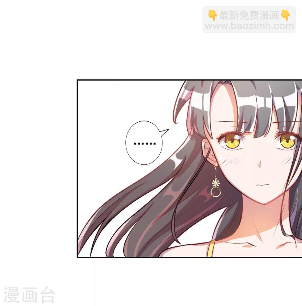 第16话-第17话