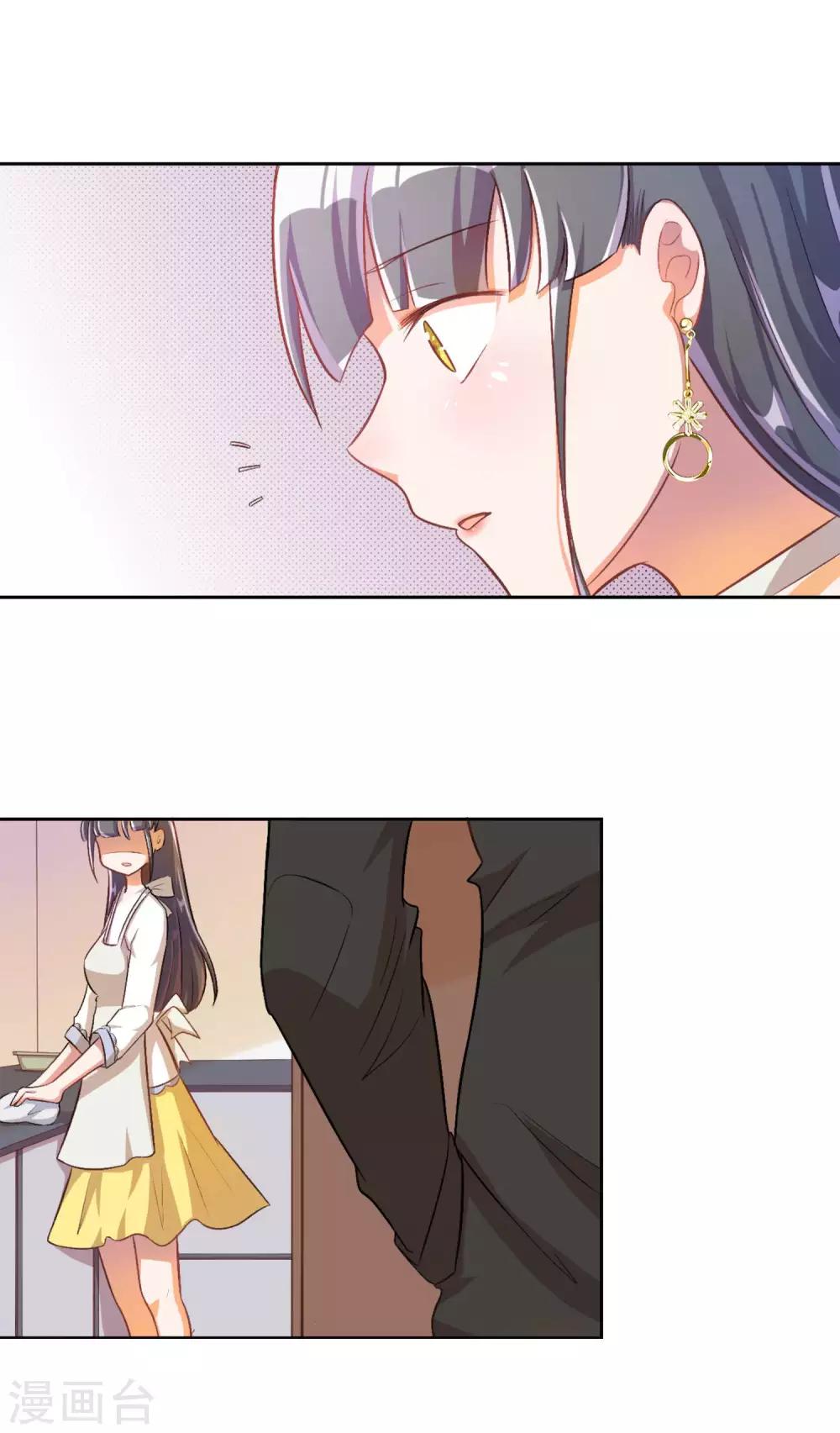 第18话-第19话