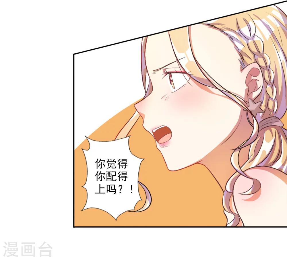 第22话-第23话