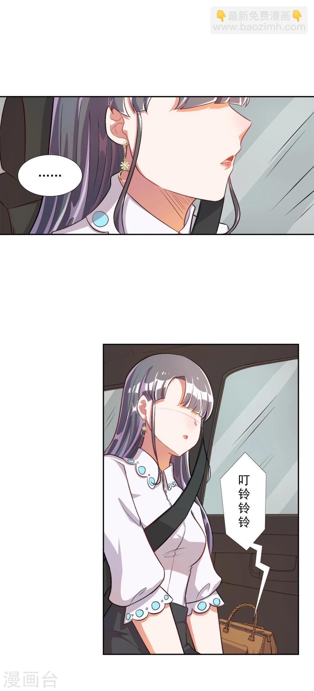 第22话-第23话