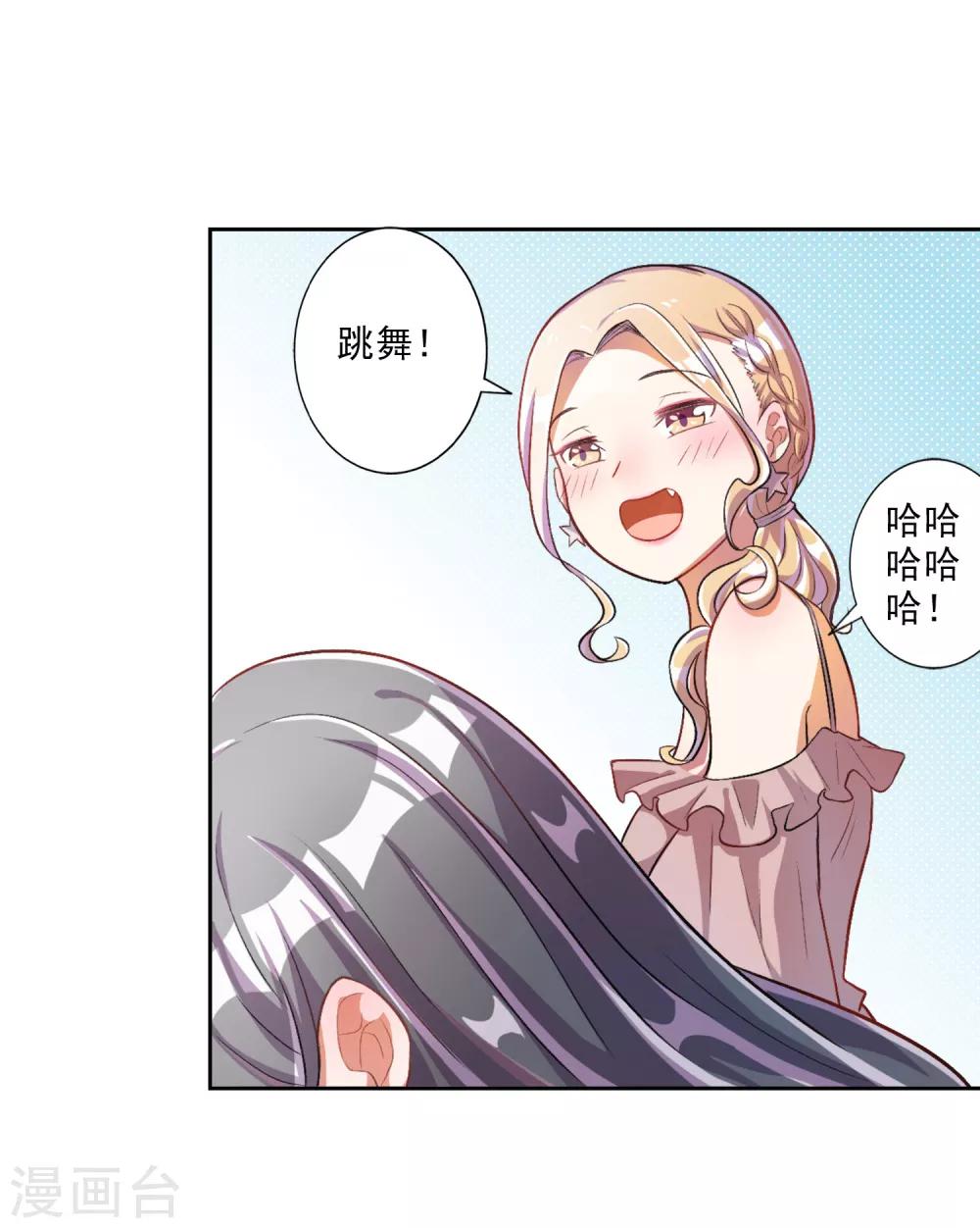 第24话-第25话