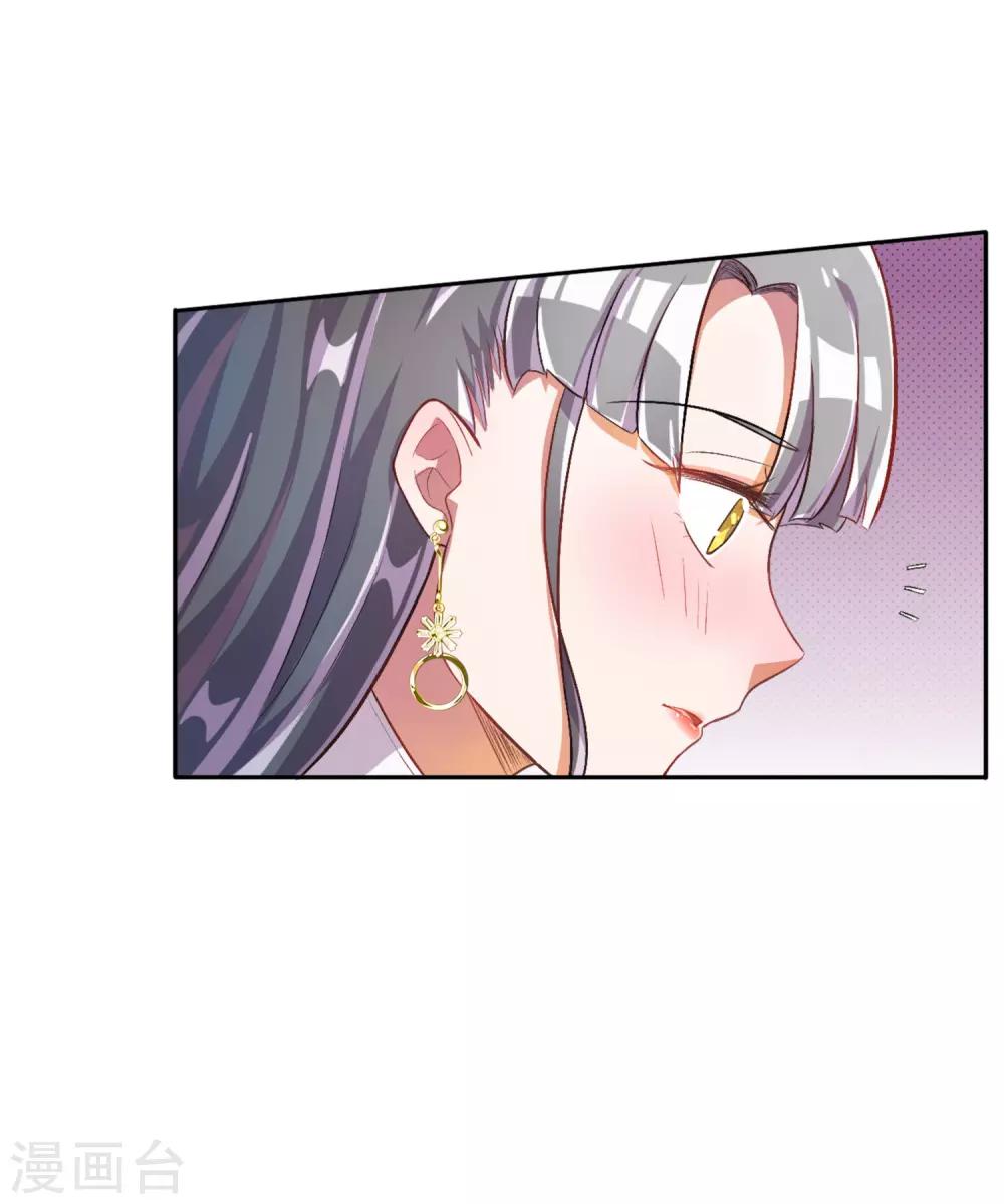 第24话-第25话
