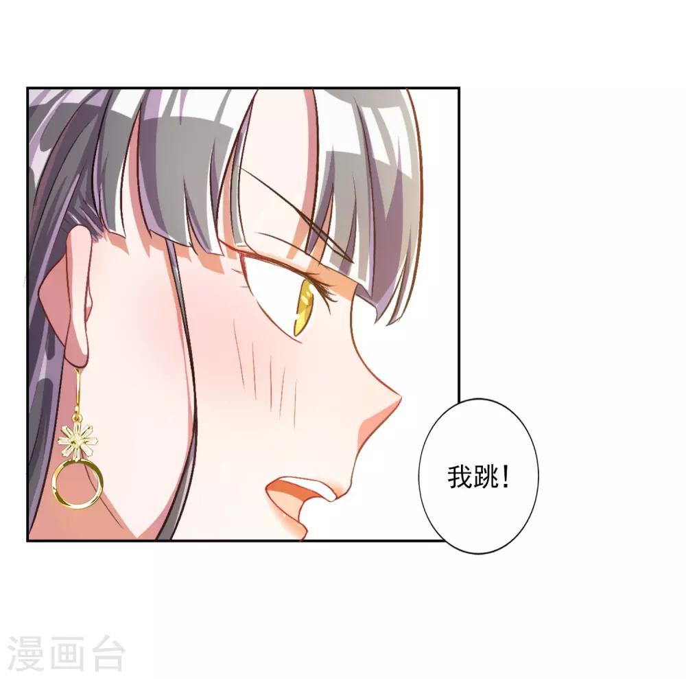 第24话-第25话