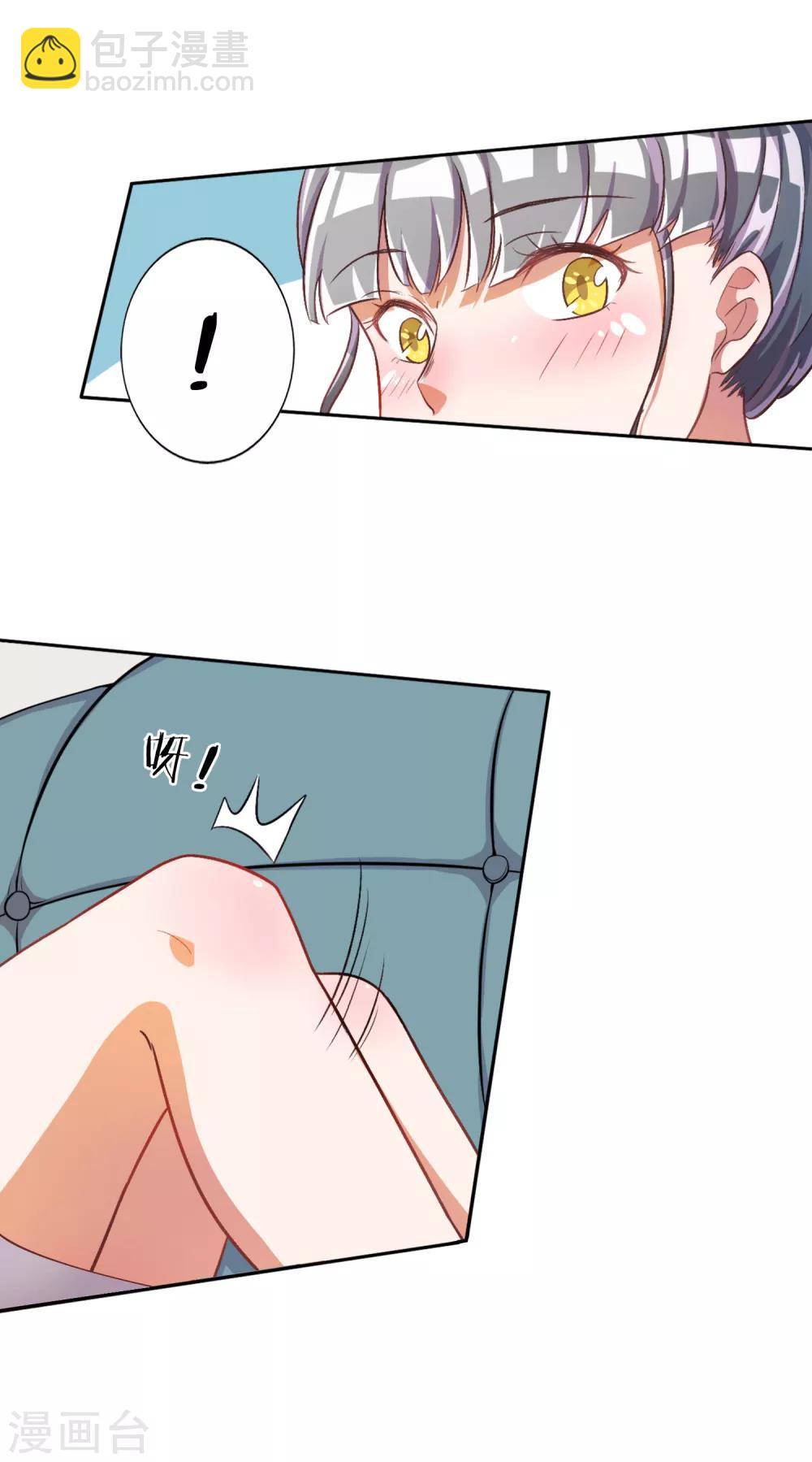 第26话-第27话