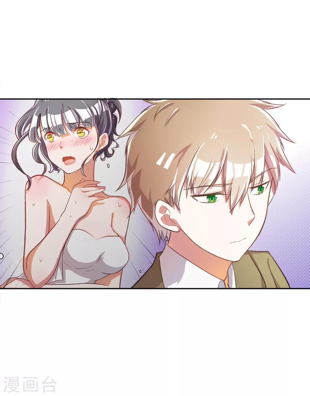 第28话-第29话