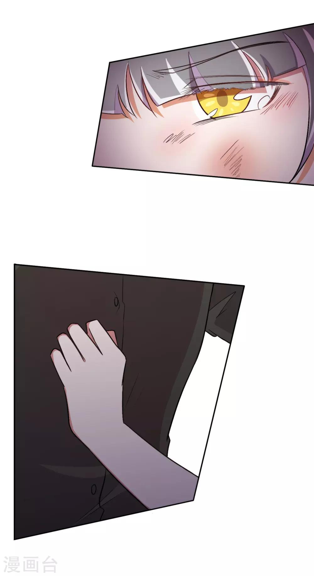 第34话-第35话