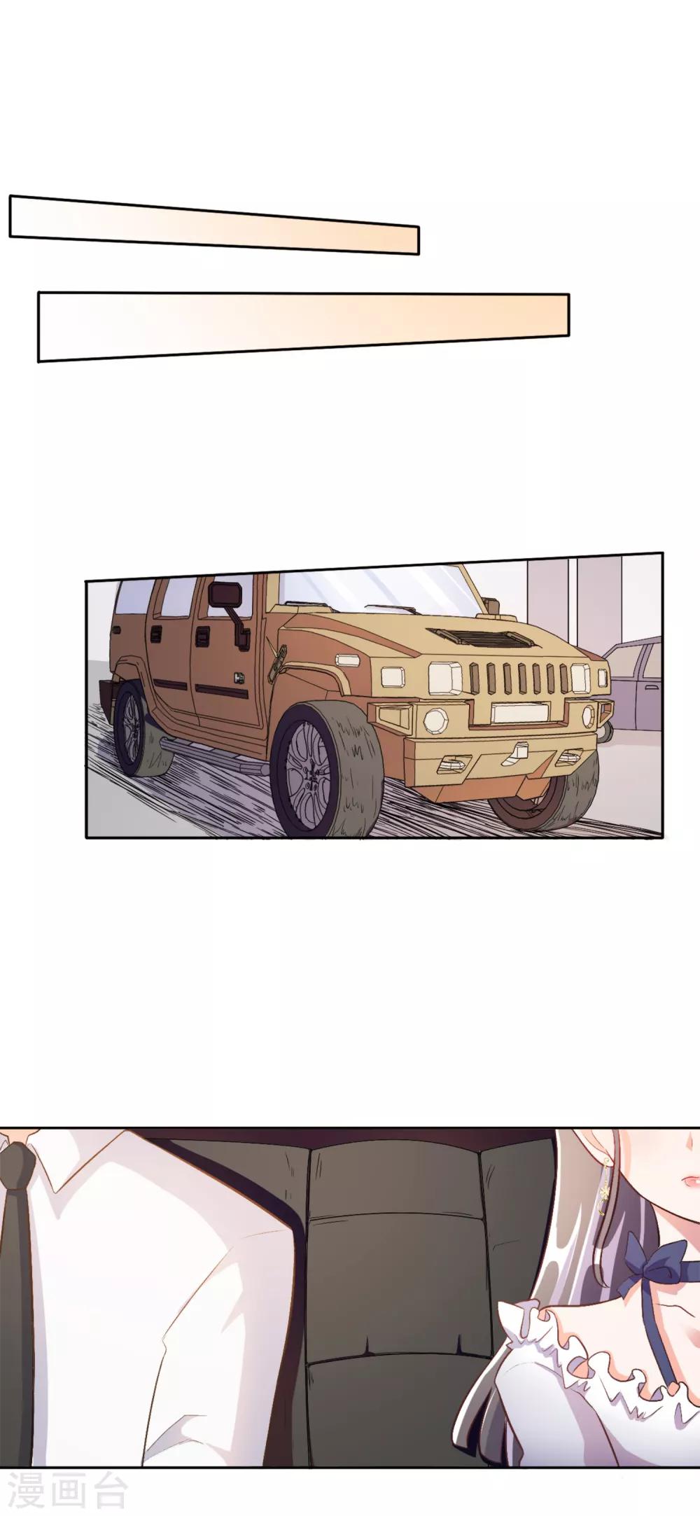 第36话-第37话