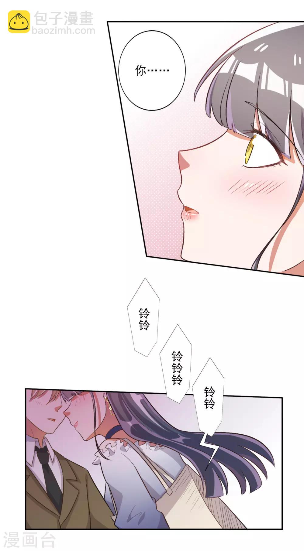 第40话-第41话