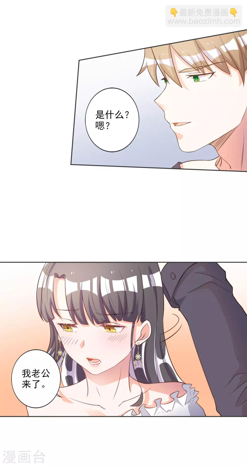 第42话-第43话
