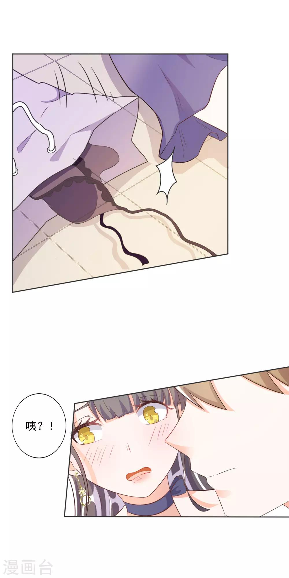第42话-第43话