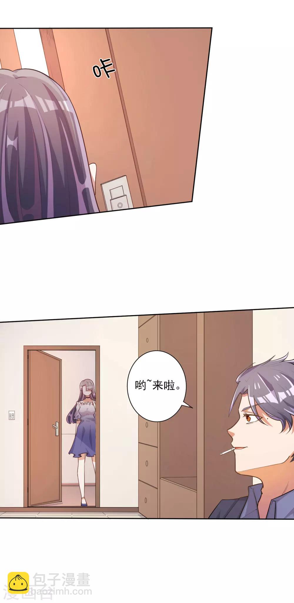 第44话-第45话
