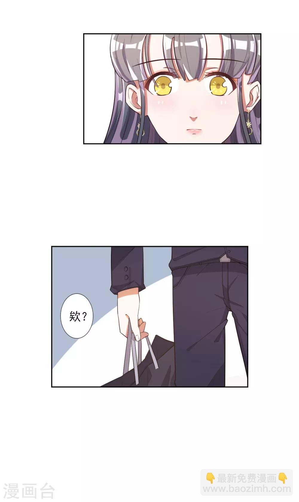 第44话-第45话