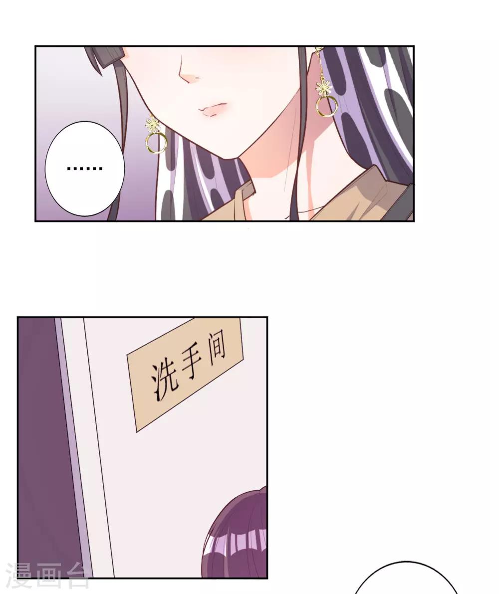 第46话-第47话