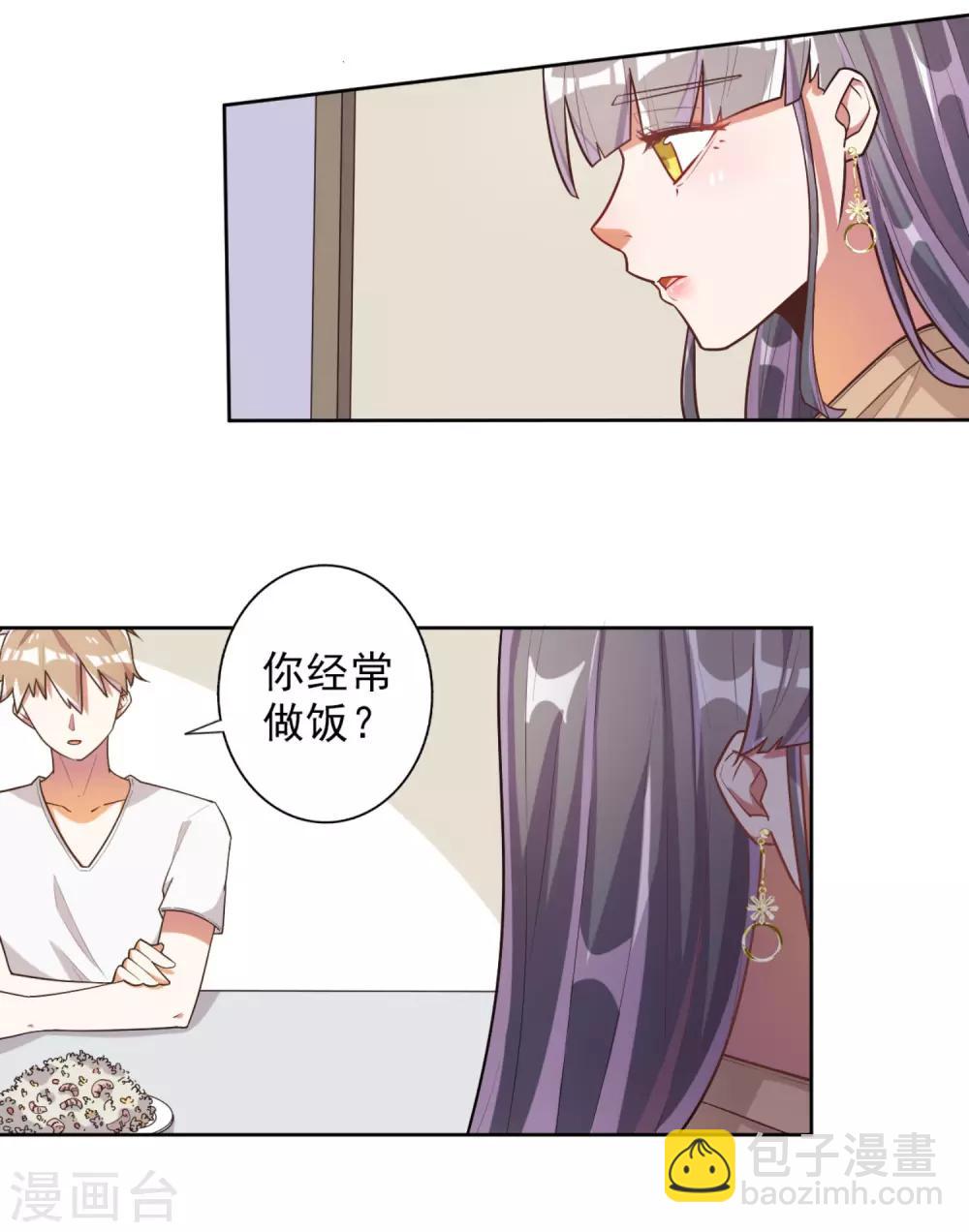 第48话-第49话