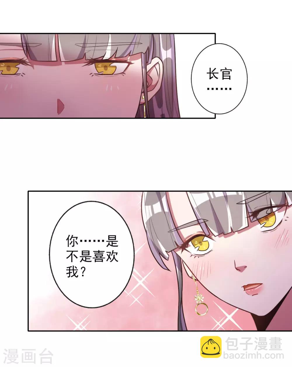 第48话-第49话