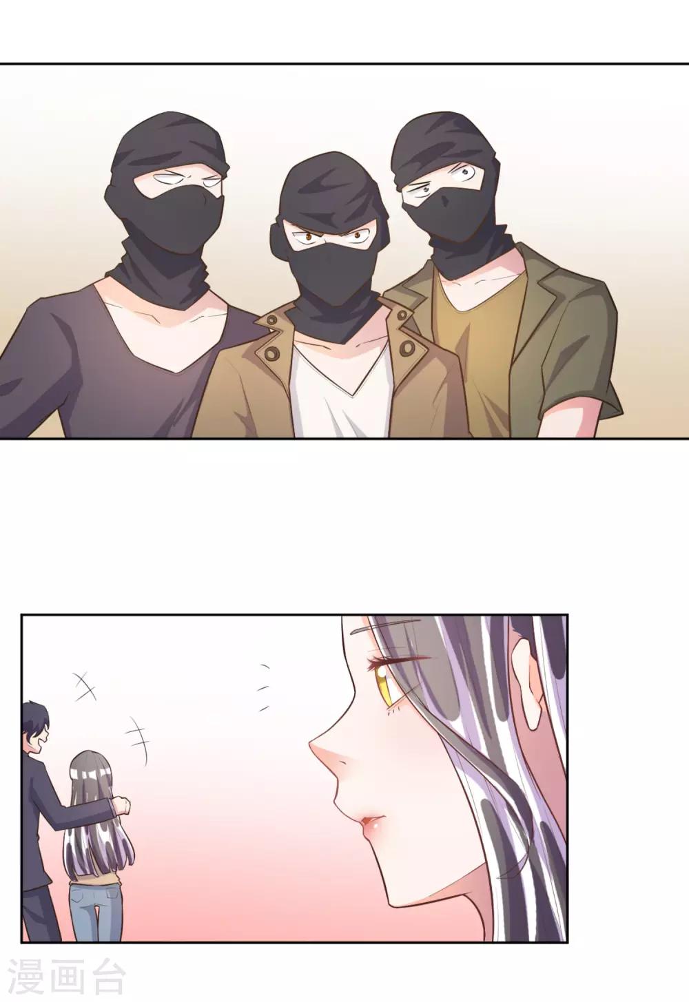 第52话-第53话