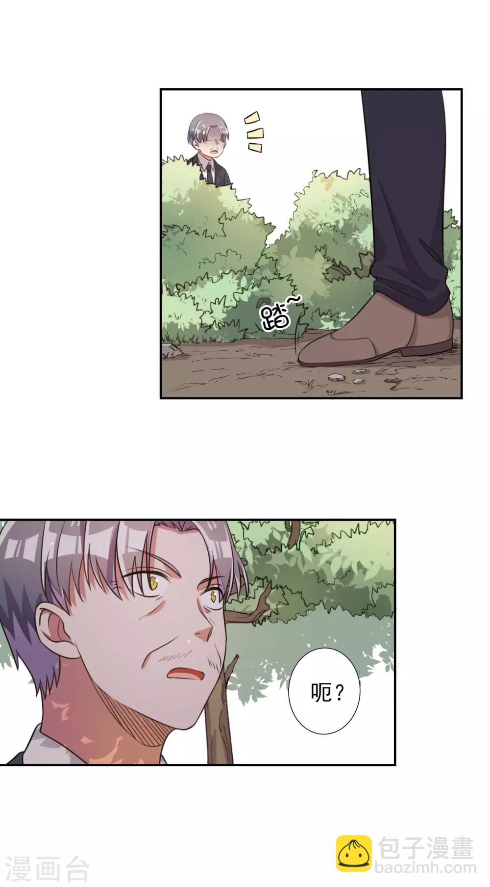 第54话-第55话